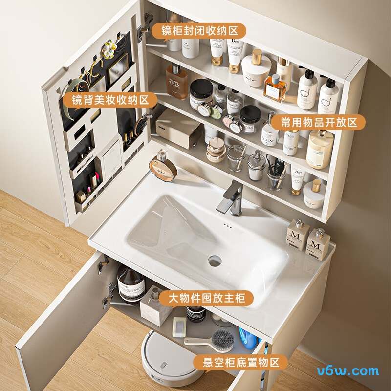 四季沐歌M-JL14(80)-PN浴室柜图片