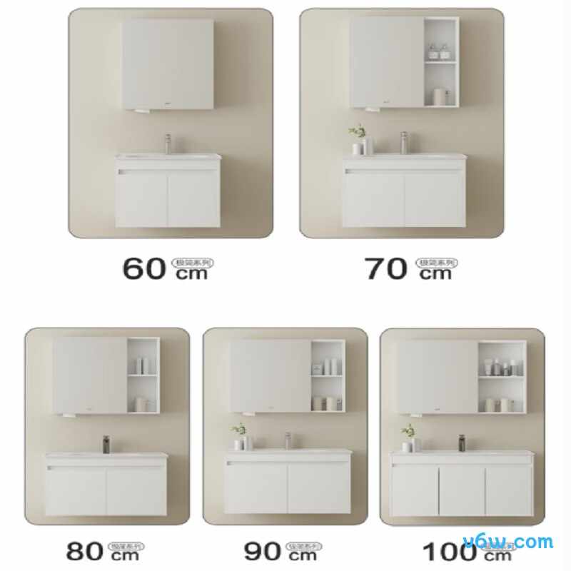 箭牌APGMD7G31009E-JJ浴室柜图片