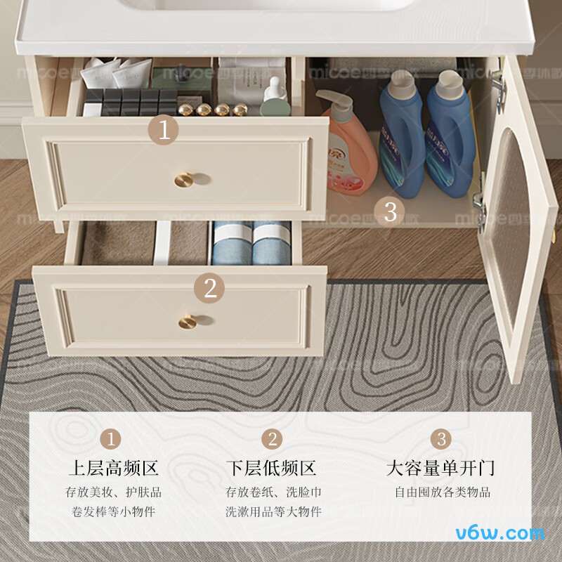 四季沐歌M-JMT05(80)-NM浴室柜图片