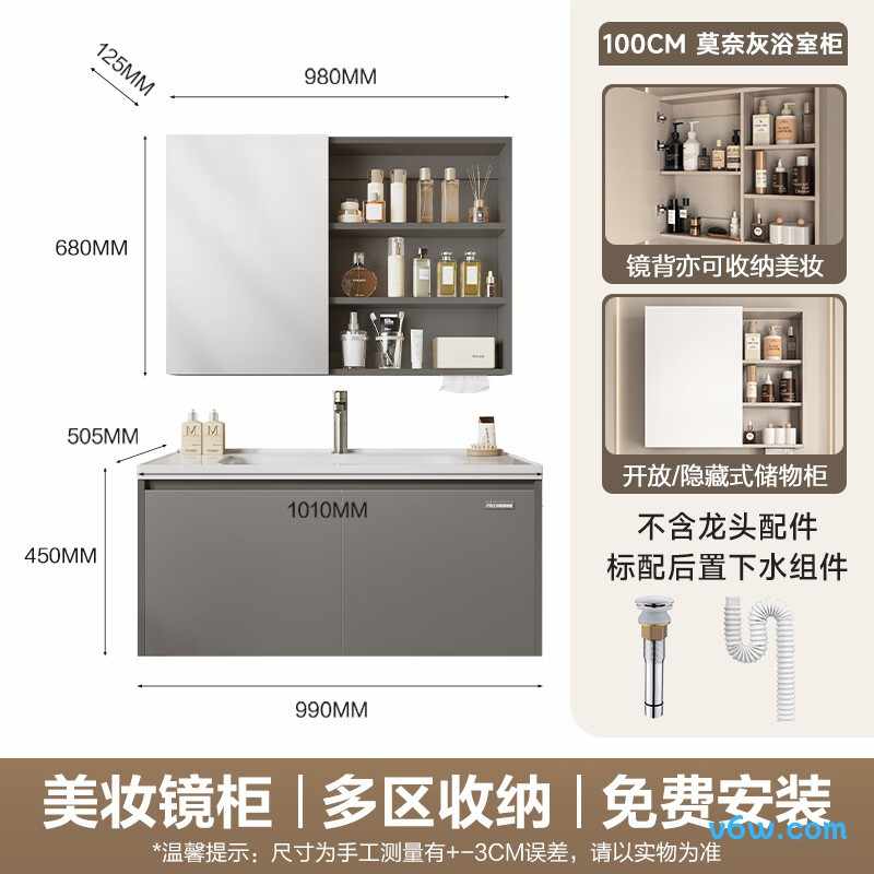 四季沐歌M-JM12(10)-G