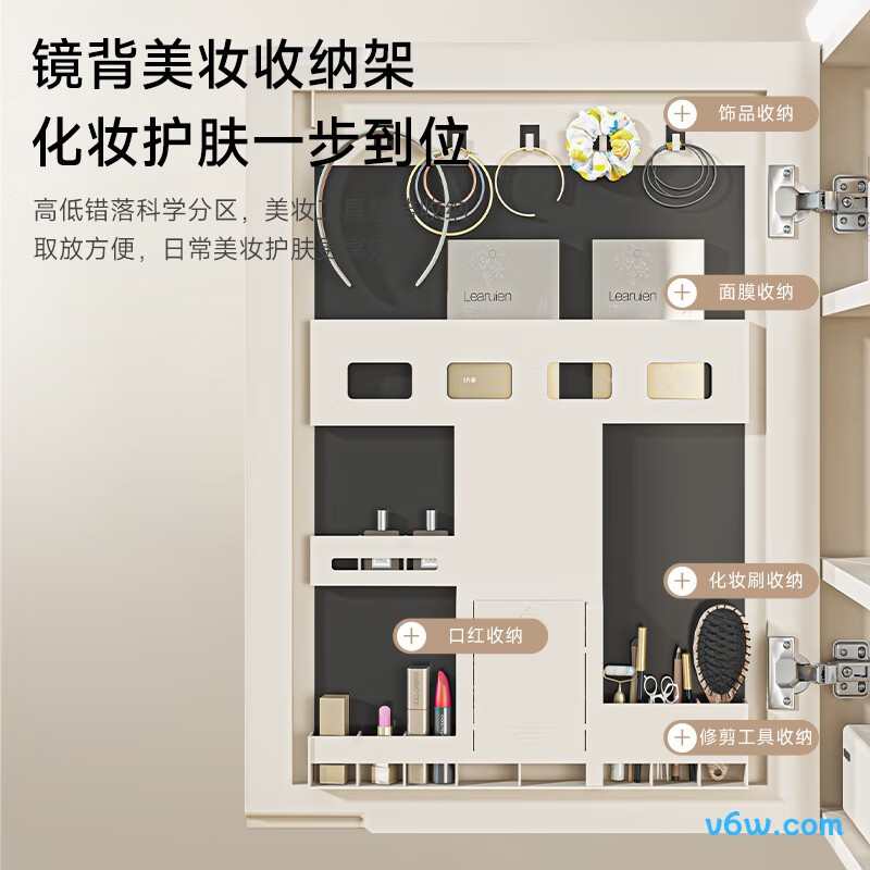 四季沐歌M-JL14(70)-NN浴室柜图片