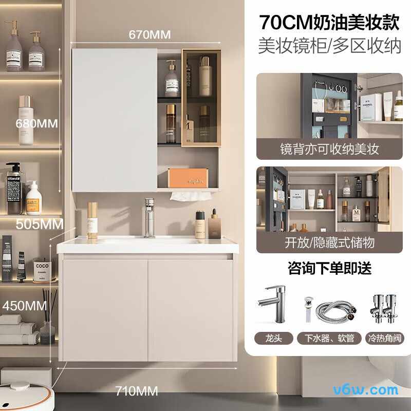 四季沐歌X-GD200(70)-1