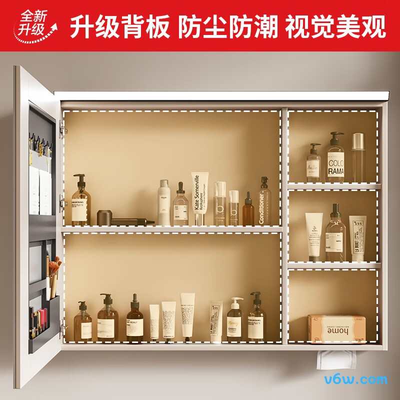 东鹏GA3794C1_090 NK浴室柜图片