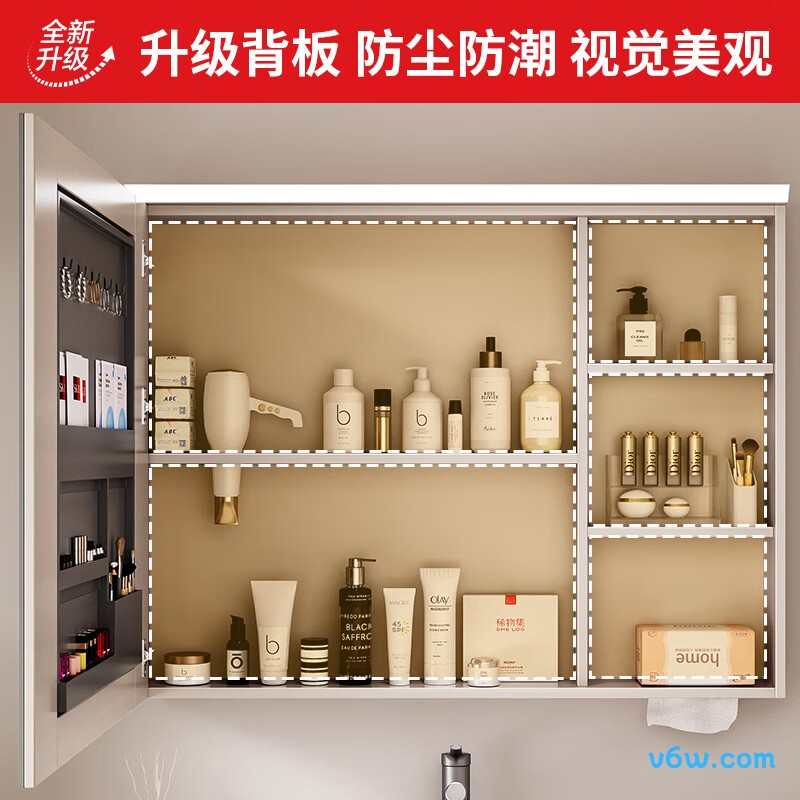 东鹏GA3794C1_080 NK浴室柜图片