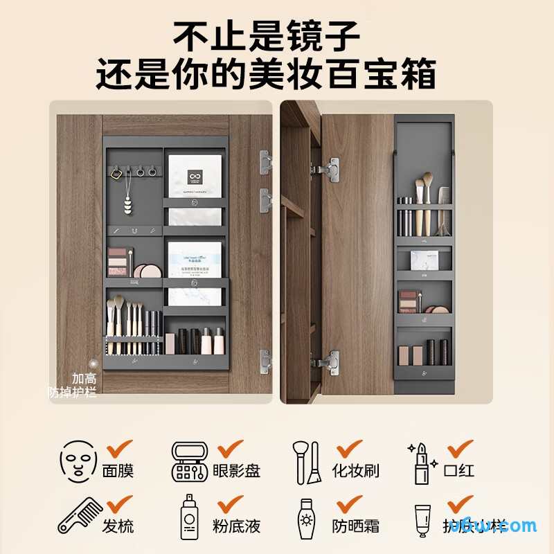 九牧A2763-16C1-1浴室柜图片