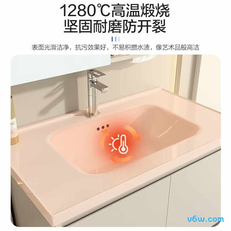 四季沐歌X-GD200(10)-1浴室柜图片