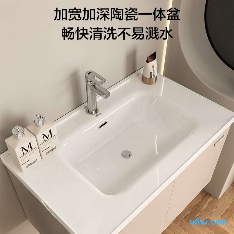 四季沐歌M-GMT08(80)浴室柜图片