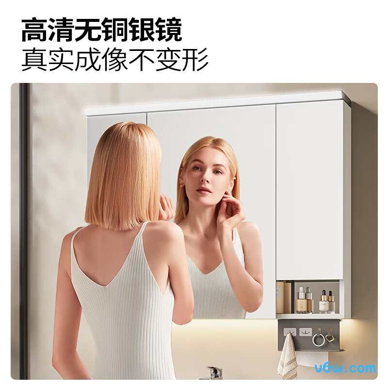 九牧A2750-75AT-1浴室柜图片