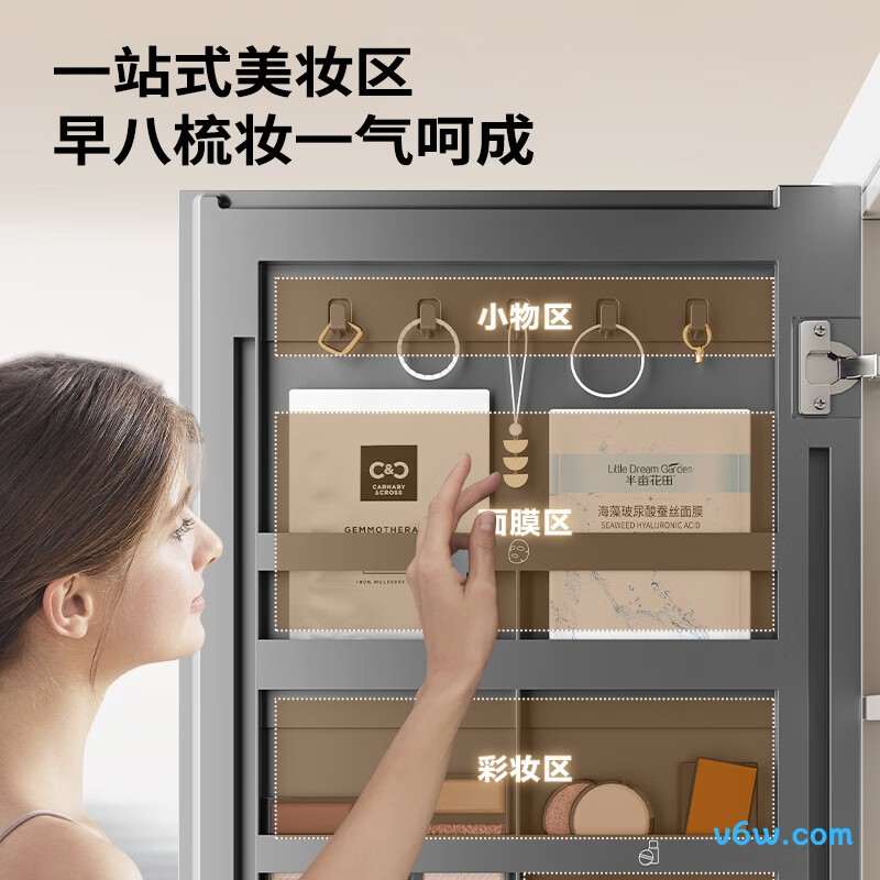 九牧A2736-74AT-3浴室柜图片