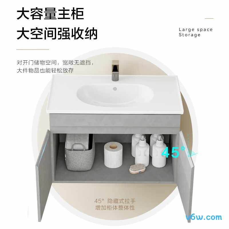 箭牌APGMD8G31009F-LG浴室柜图片