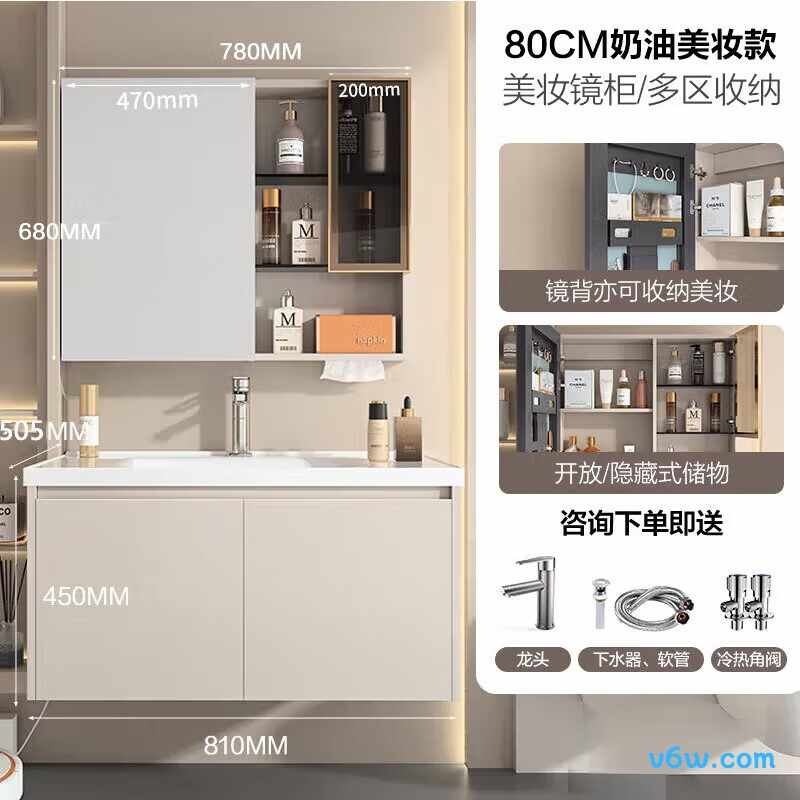 四季沐歌X-GD200(80)-1