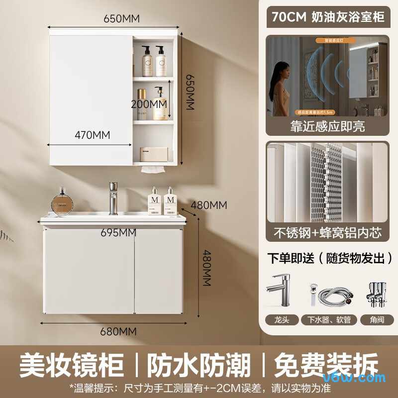 四季沐歌M-JL14(70)-NN