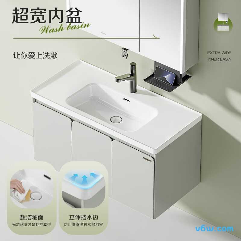 箭牌QN80浴室柜图片