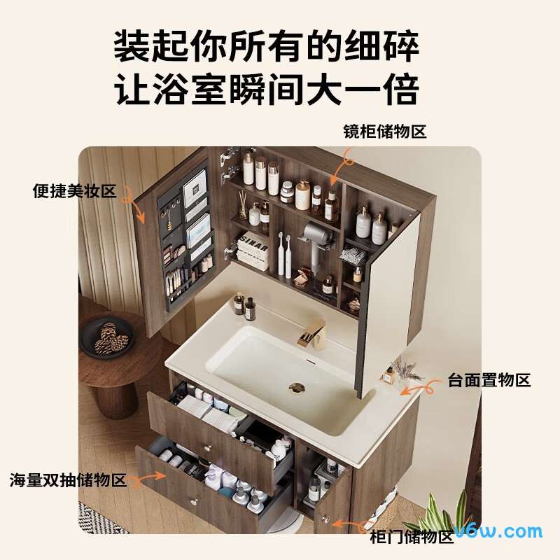 九牧A2763-14C1-Z1浴室柜图片