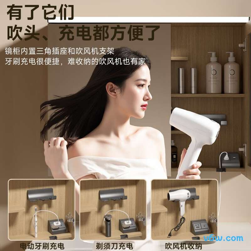 瑞尔特Y0069-100浴室柜图片