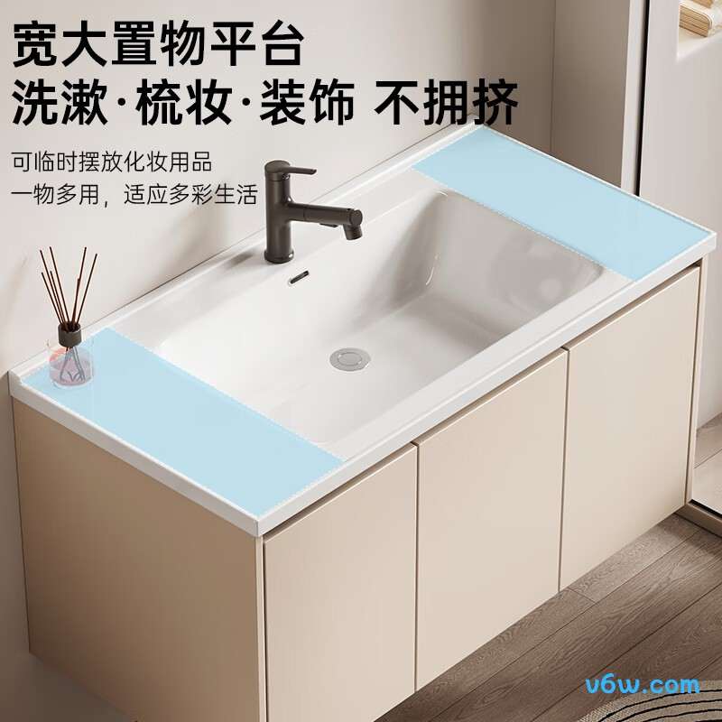 东鹏GA3794C1_090 NK浴室柜图片