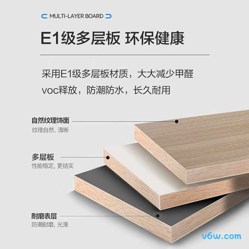 箭牌APGMD7G31009E-JJ浴室柜图片