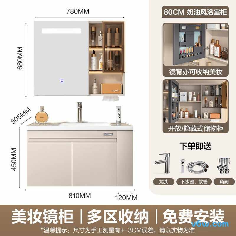 四季沐歌X-GD200(80)-1C