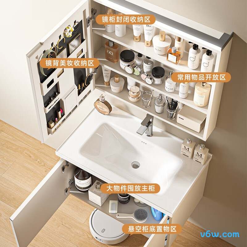 四季沐歌M-JL14(70)-NN浴室柜图片