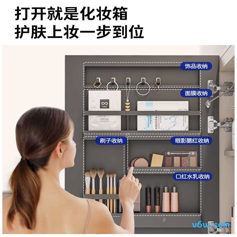 九牧A2756-14LR-1浴室柜图片