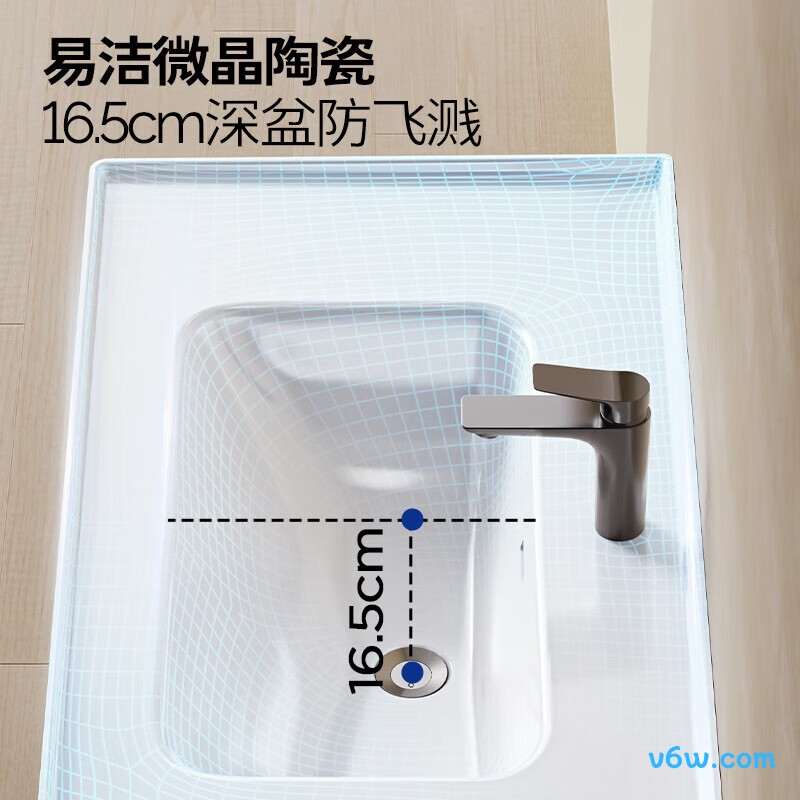 九牧A2750-75AT-1浴室柜图片