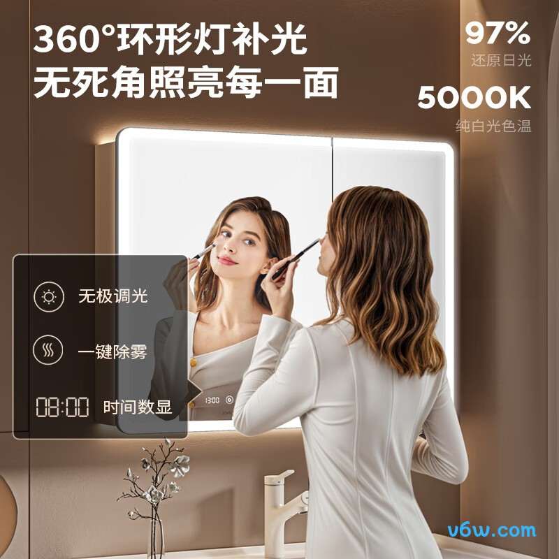 九牧A2770-16EX-Z1浴室柜图片