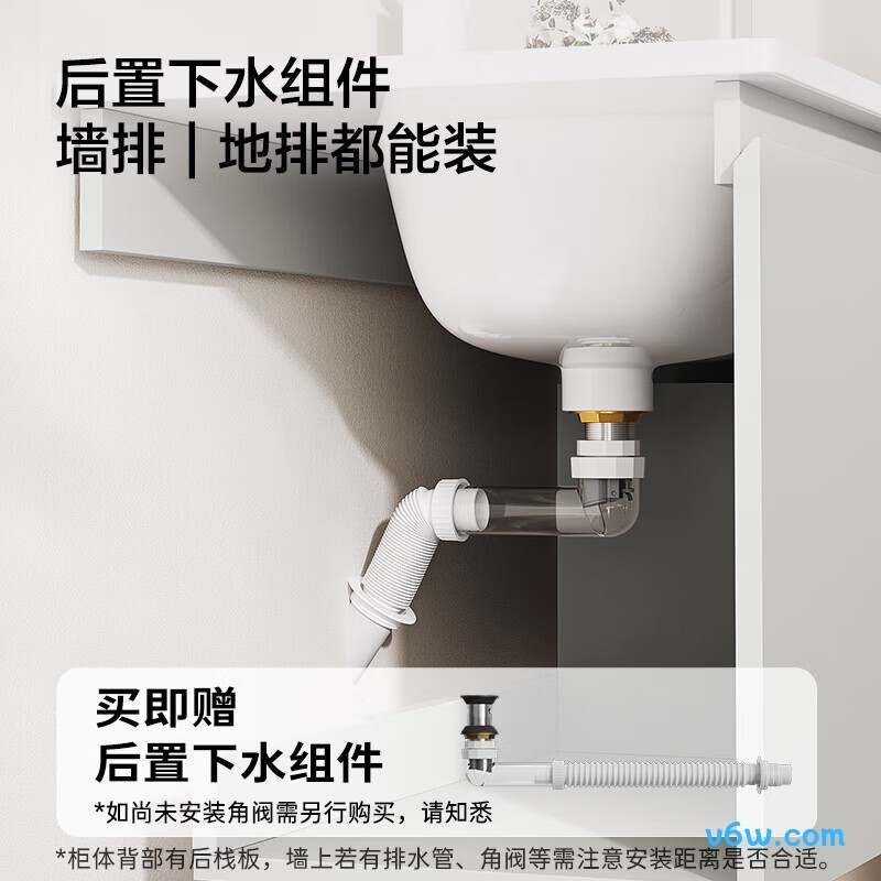 九牧A2741-14AX-3浴室柜图片