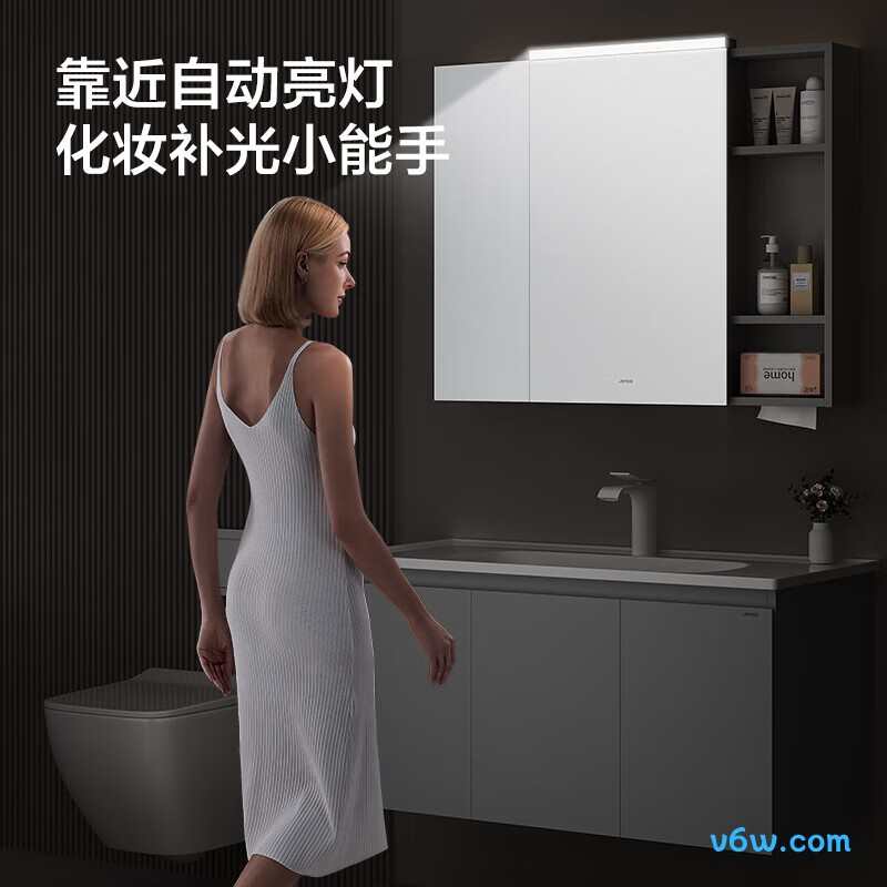 九牧A2741-14AX-3浴室柜图片