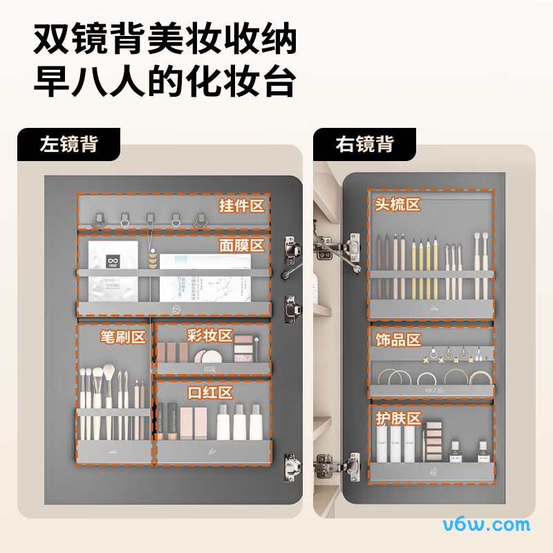 九牧A2770-16EX-Z1浴室柜图片