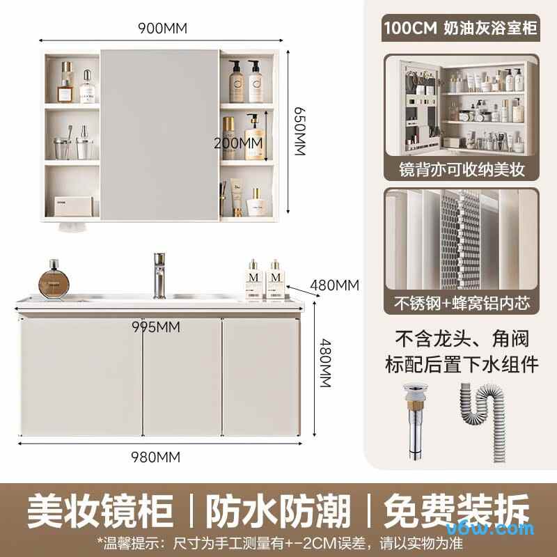 四季沐歌M-JL14(10)-PN