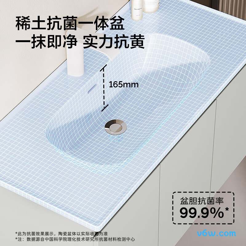 九牧A2741-14AX-ZS浴室柜图片