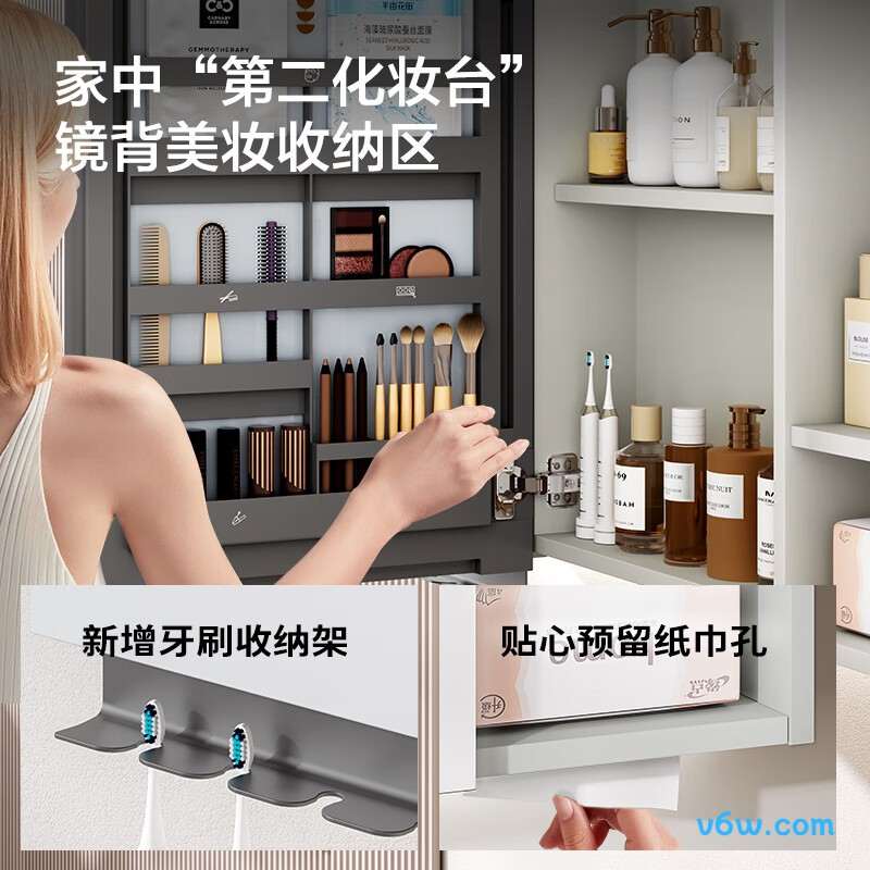 九牧A2741-14AX-S浴室柜图片