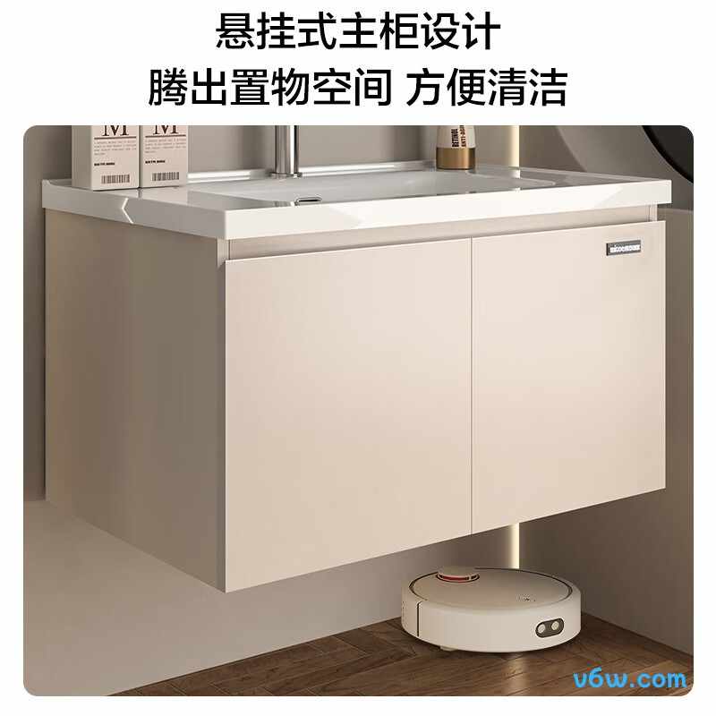 四季沐歌M-GMT08(80)浴室柜图片