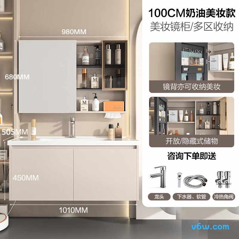 四季沐歌X-GD200(10)-1