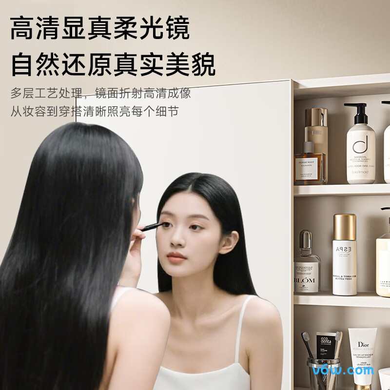 四季沐歌M-JL14(80)-PN浴室柜图片