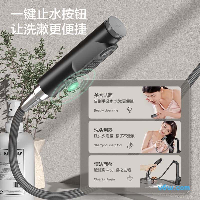 九牧32397-594/HBS1-Z面盆龙头图片