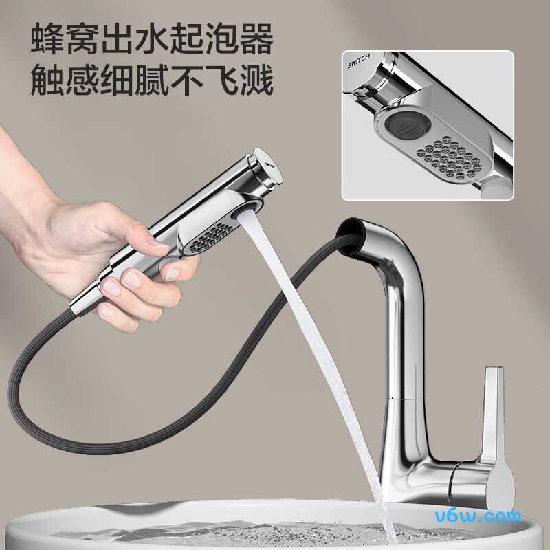 九牧32397-594/KB-Z面盆龙头图片