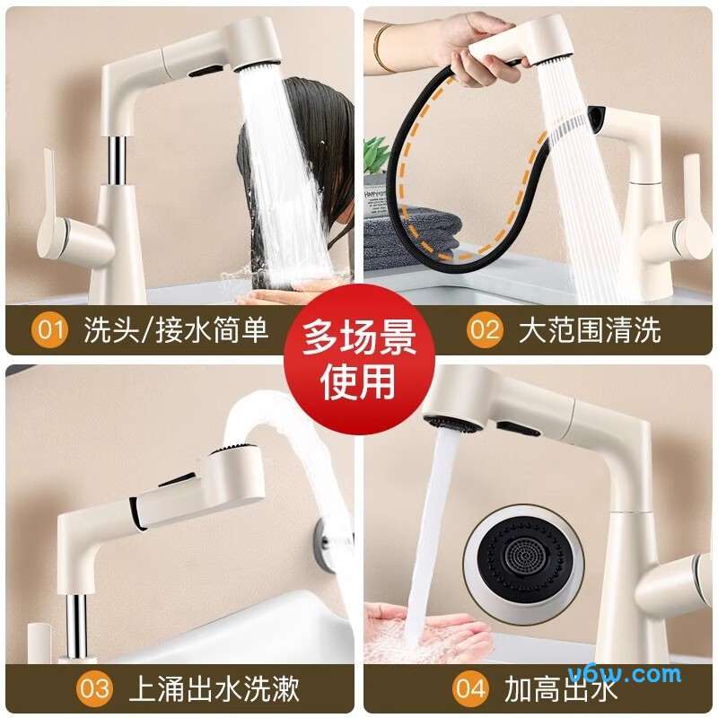 壹品印象ypyxlt-01面盆龙头图片