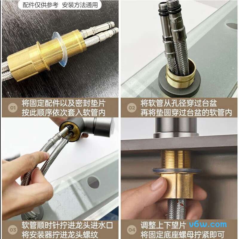 壹品印象YT-5面盆龙头图片