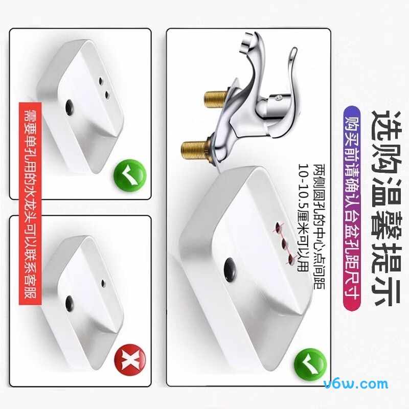 壹品印象ypyxlt-02面盆龙头图片