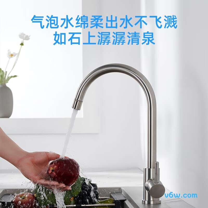 惠普D-DL1159厨房龙头图片