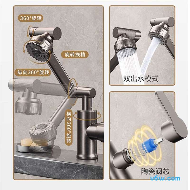 尊驰ZC-1061B-G面盆龙头图片