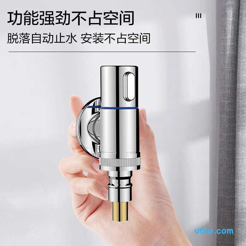 四季沐歌M-SZ04K-1洗衣机龙头图片