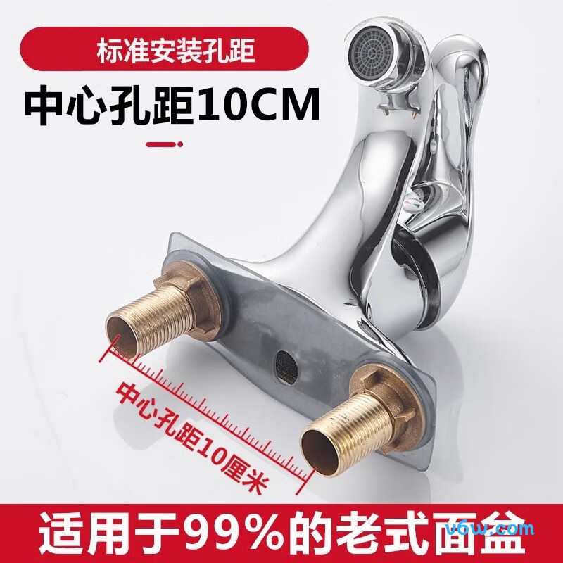 壹品印象ypyxlt-02面盆龙头图片