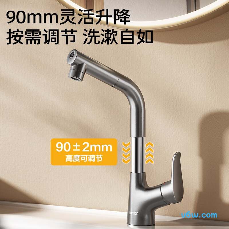 九牧32810-649/WB-Z面盆龙头图片