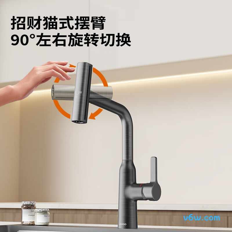 九牧33229-804/HBS-Z