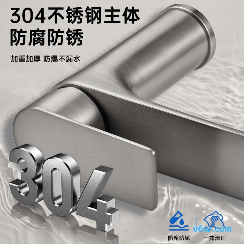 壹品印象YP-1面盆龙头图片