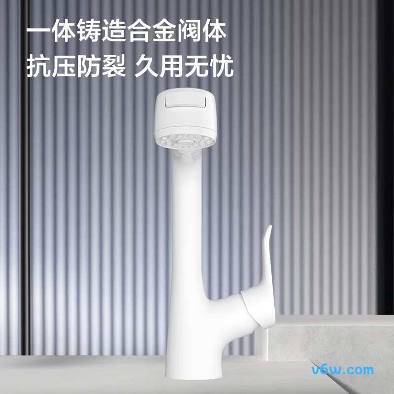 九牧32399-649/KB-Z面盆龙头图片