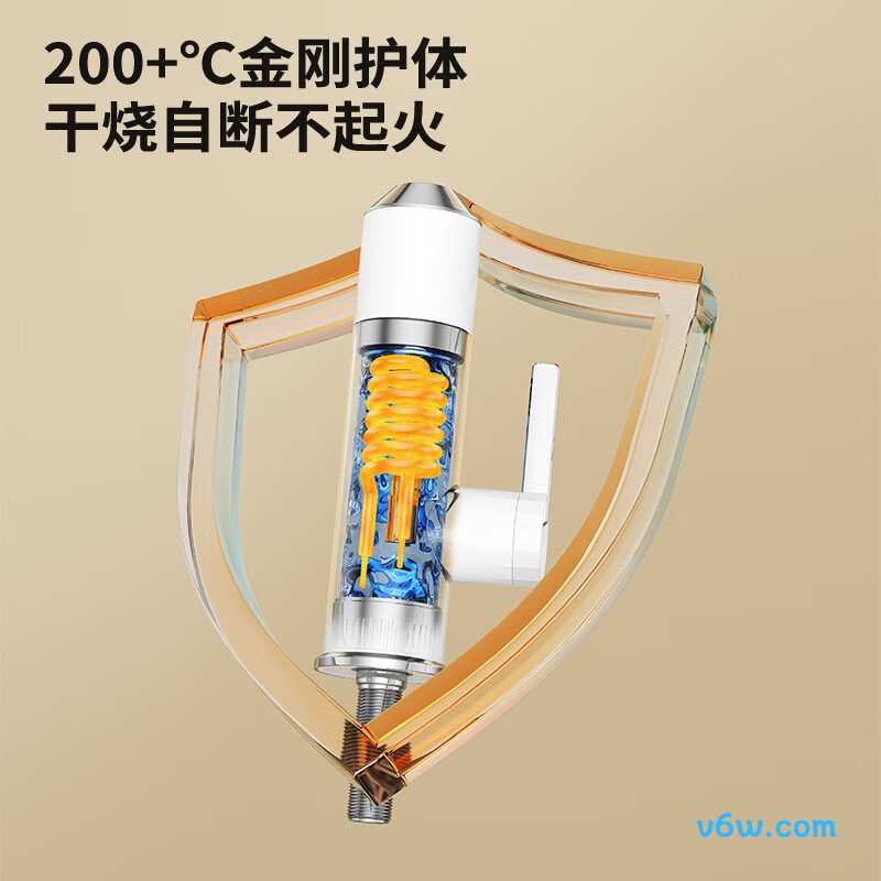 九牧33236-946/KB-Z厨房龙头图片