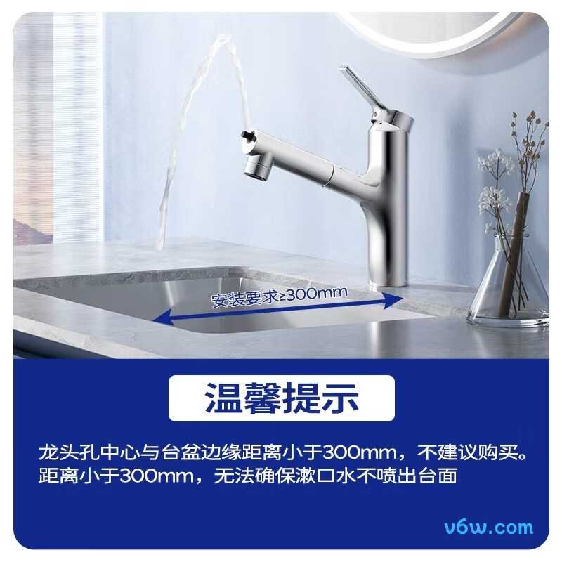 九牧32344-574/1B2-Z面盆龙头图片